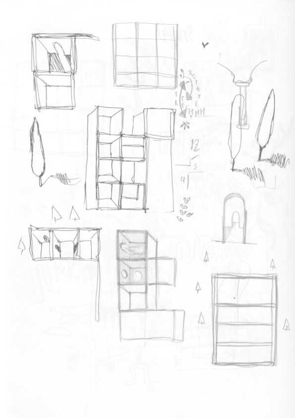 Sketchbook page 188